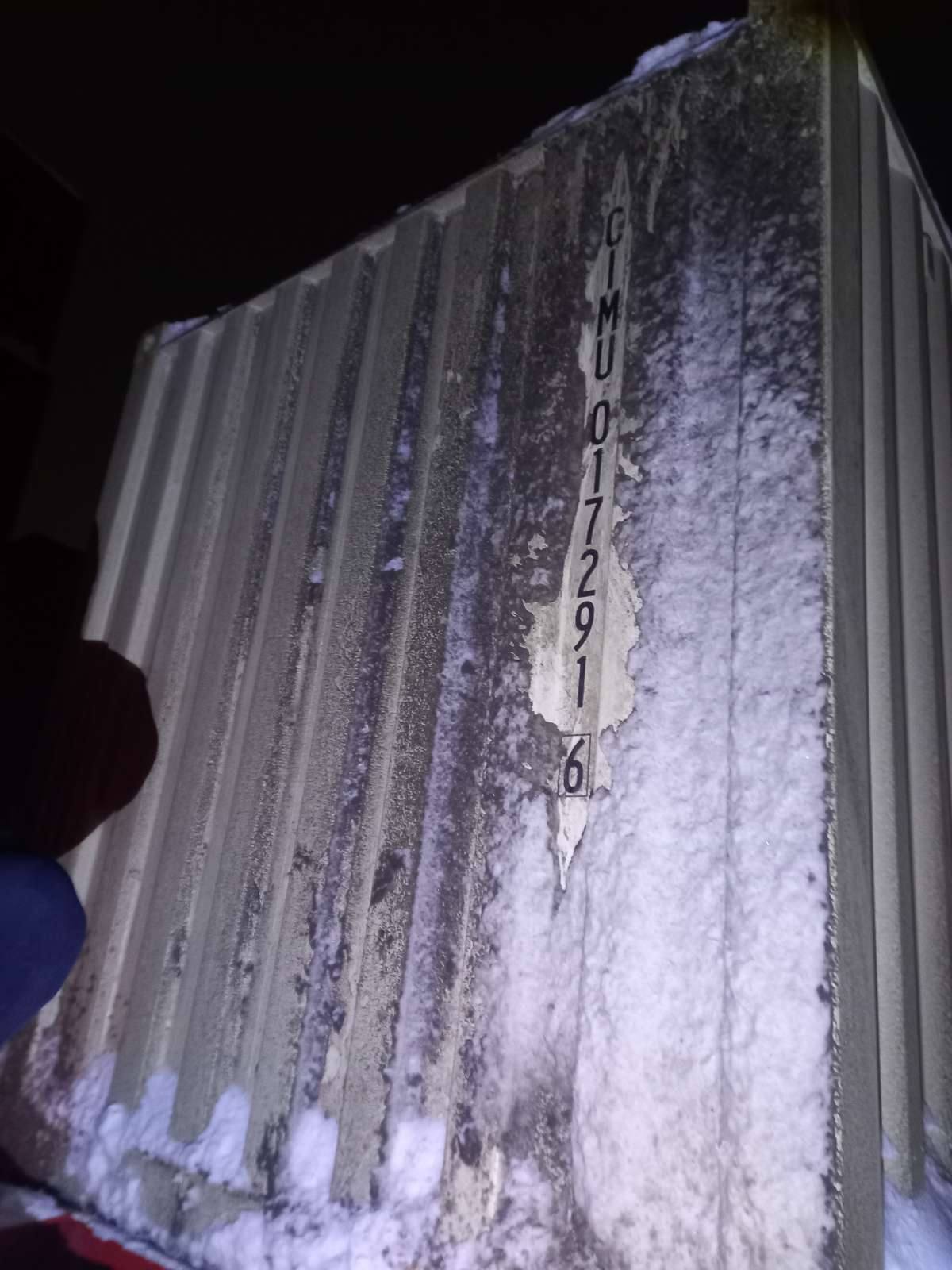 Морской контейнер CIMU0172916