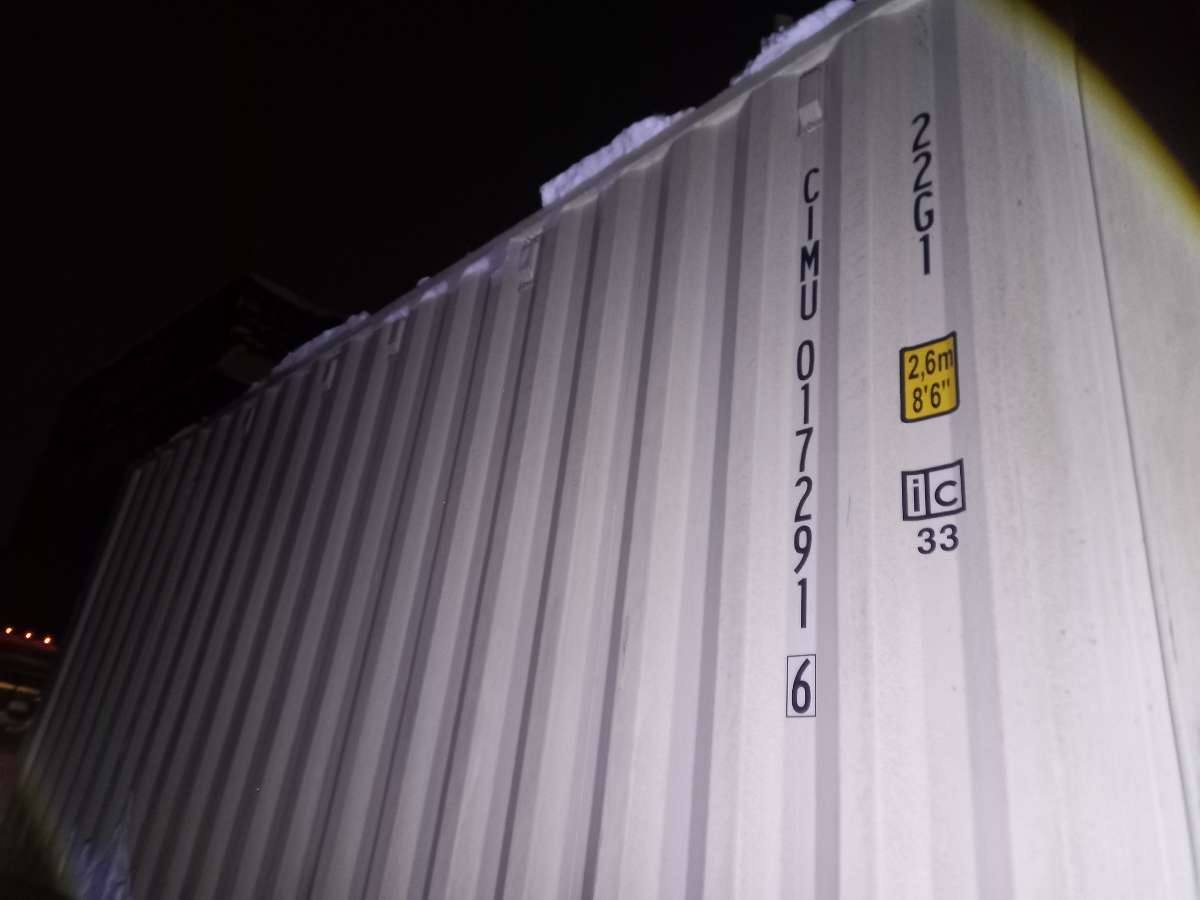 Морской контейнер CIMU0172916