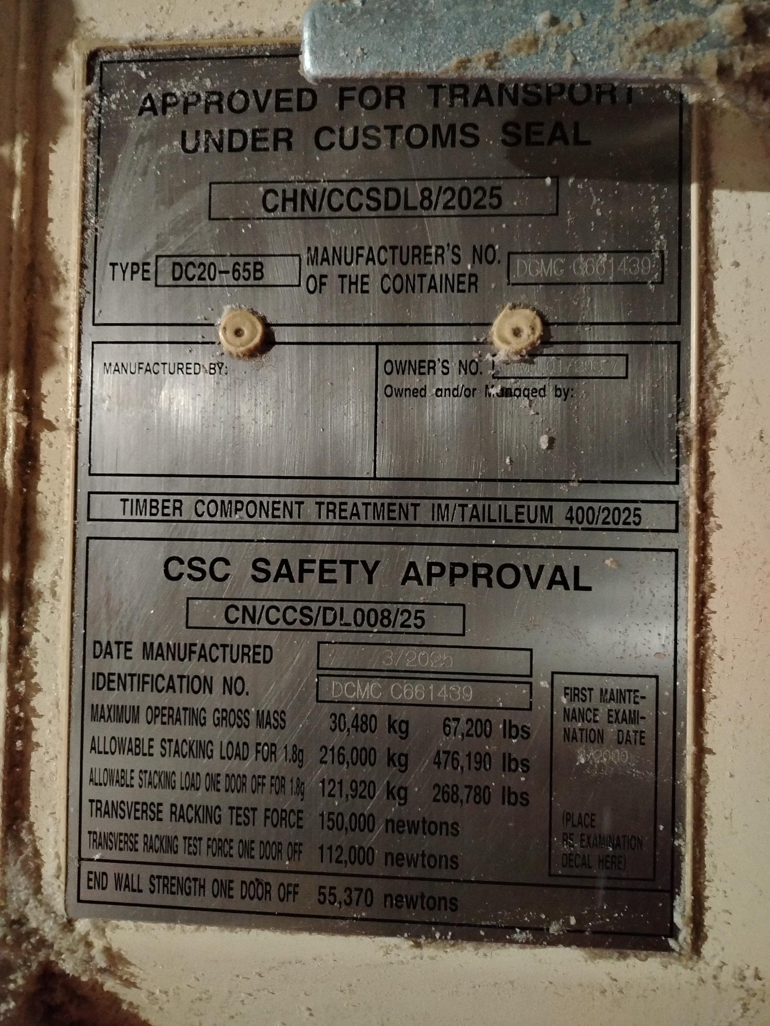 Морской контейнер CIMU0172937