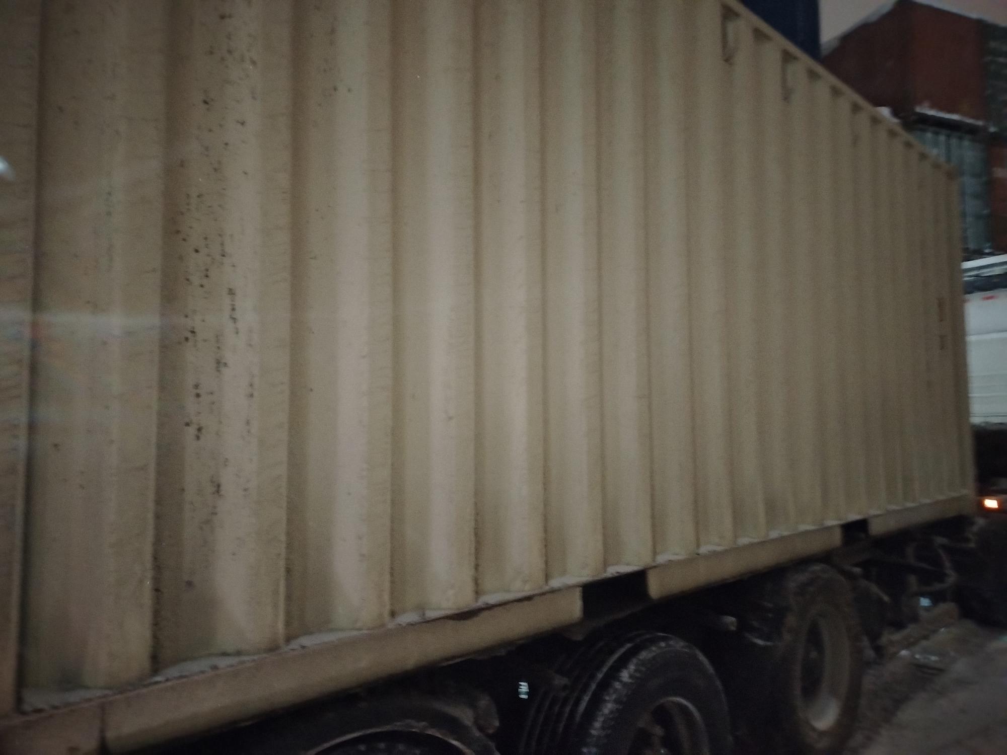 Морской контейнер CIMU0172937