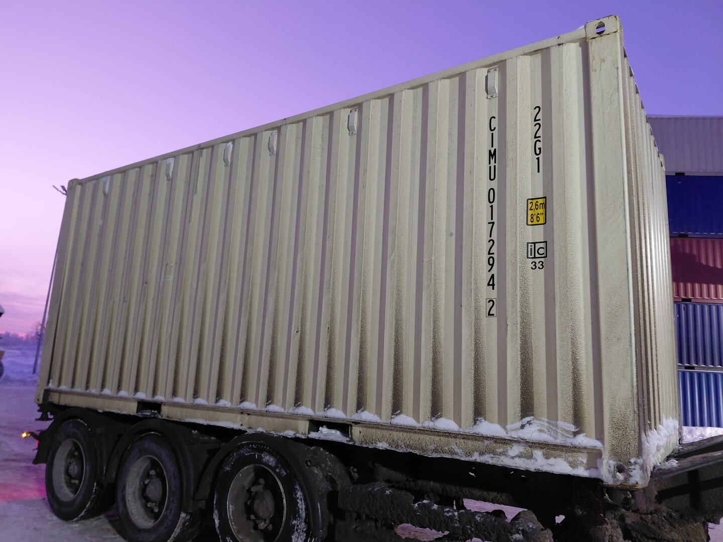 Морской контейнер CIMU0172942