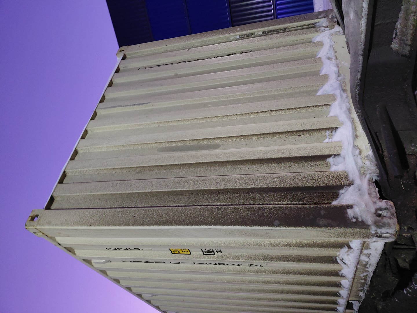 Морской контейнер CIMU0172942