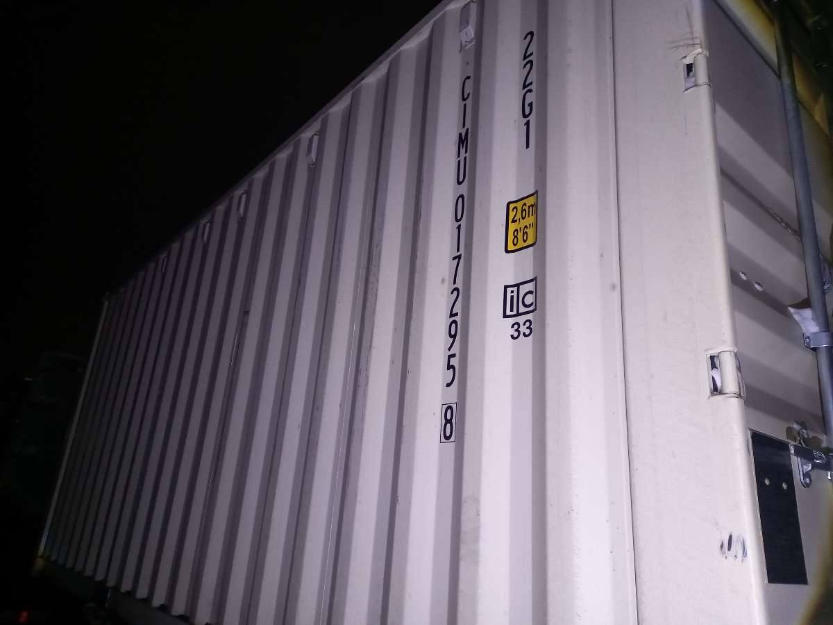 Морской контейнер CIMU0172958
