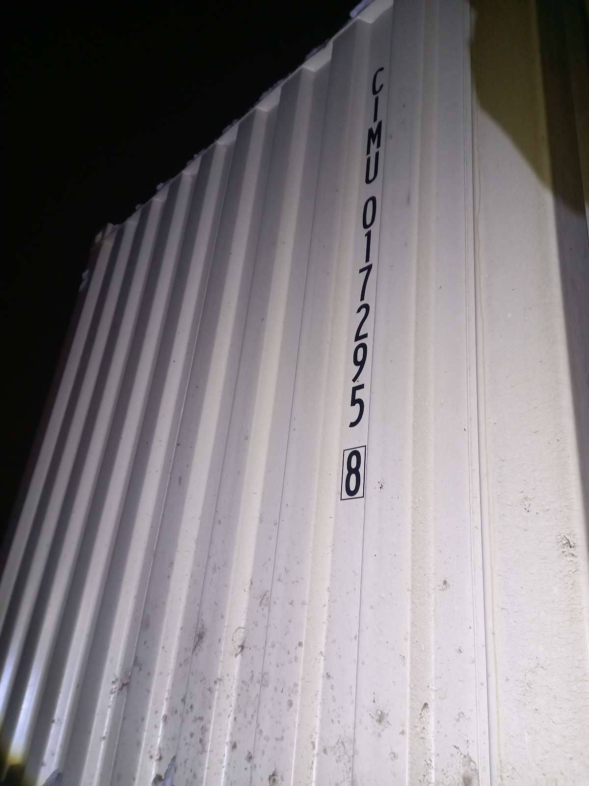 Морской контейнер CIMU0172958