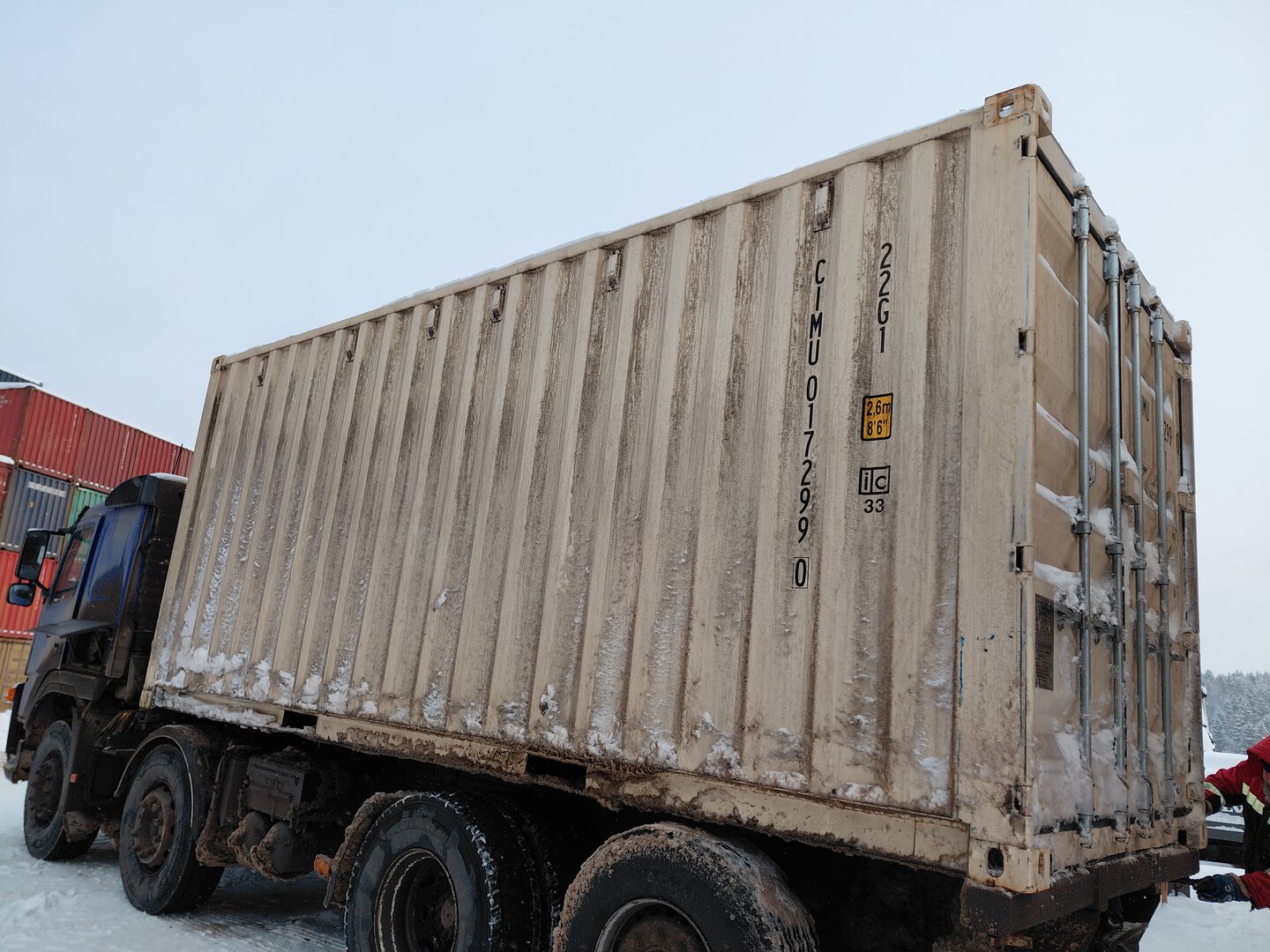 Морской контейнер CIMU0172990