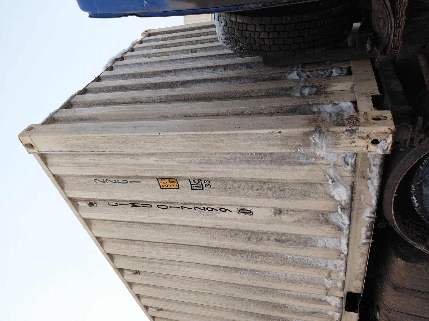 Морской контейнер CIMU0172990