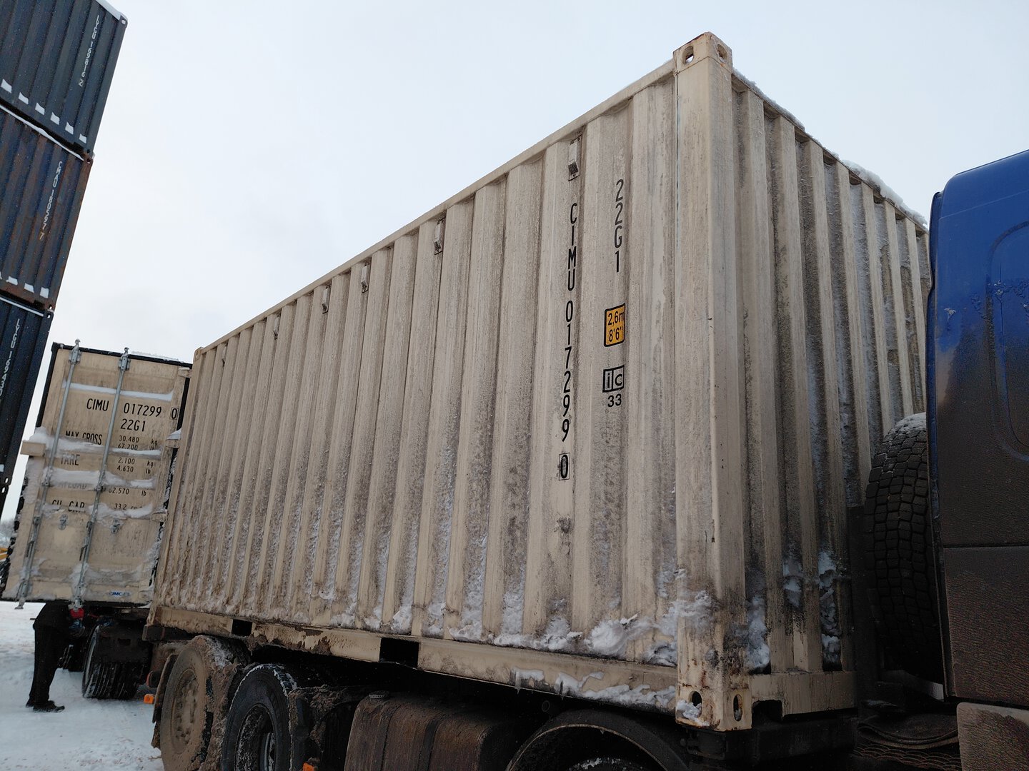 Морской контейнер CIMU0172990