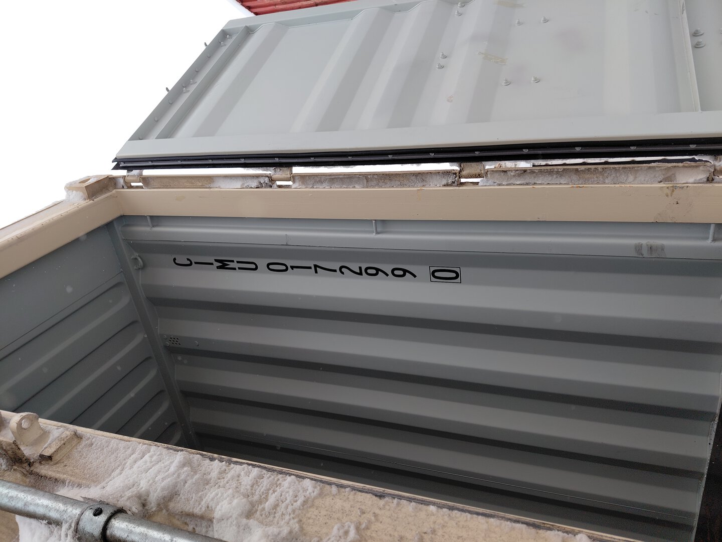 Морской контейнер CIMU0172990