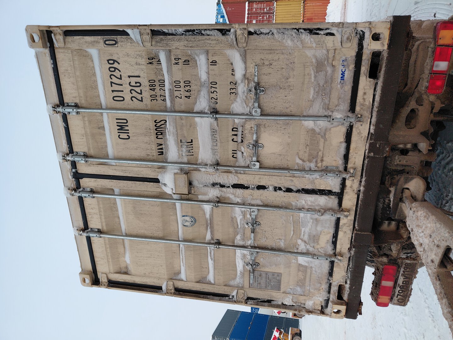 Морской контейнер CIMU0172990