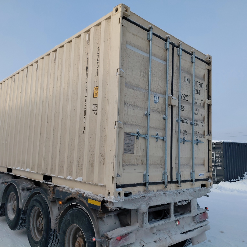 Морской контейнер CIMU0173002