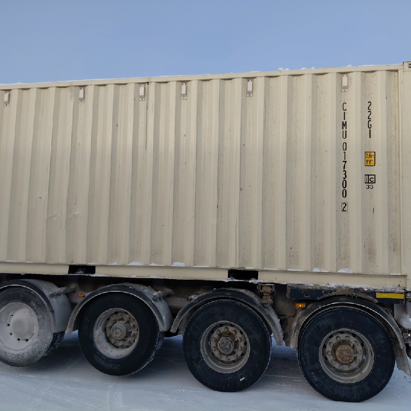 Морской контейнер CIMU0173002