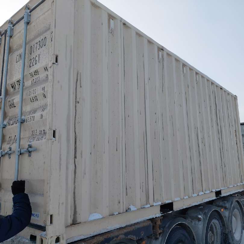 Морской контейнер CIMU0173002