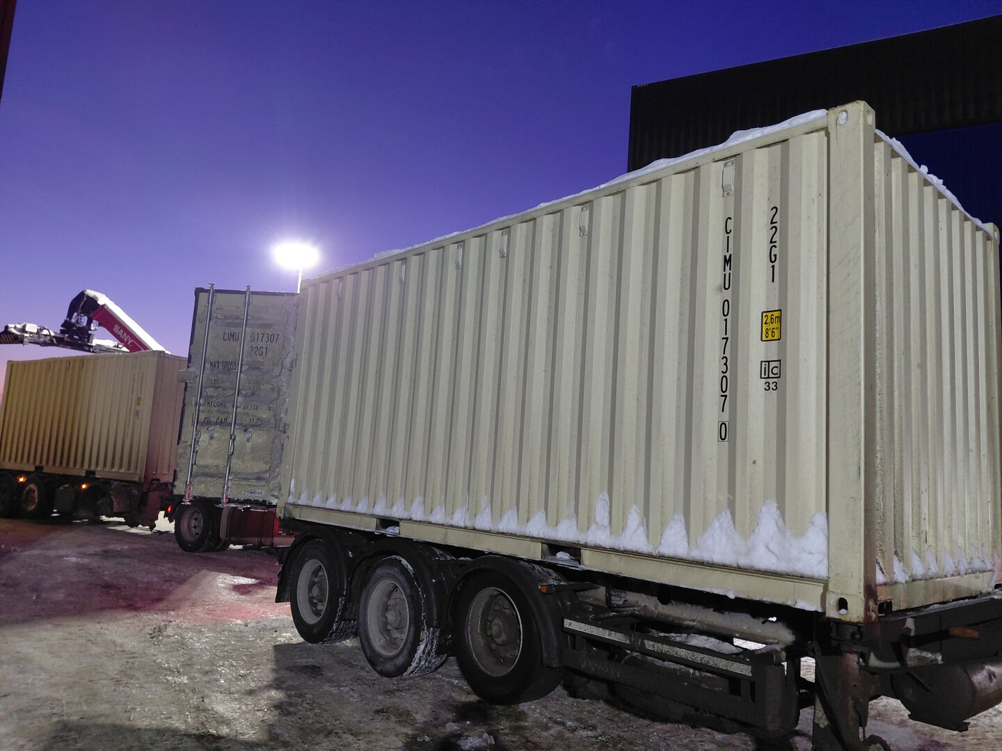 Морской контейнер CIMU0173070