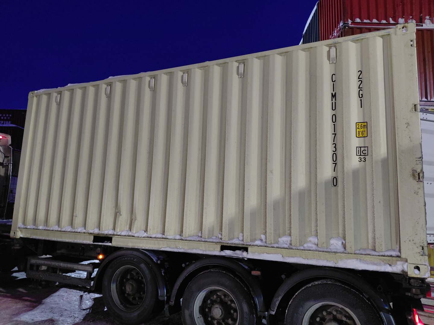 Морской контейнер CIMU0173070