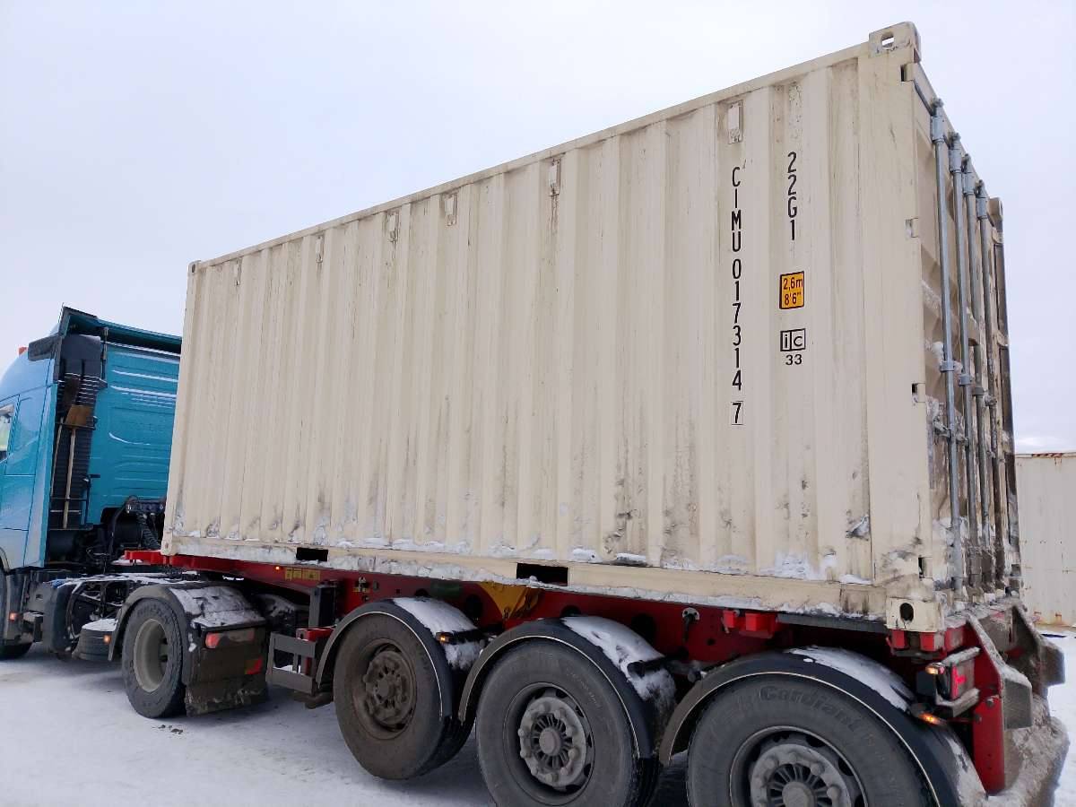 Морской контейнер CIMU0173147