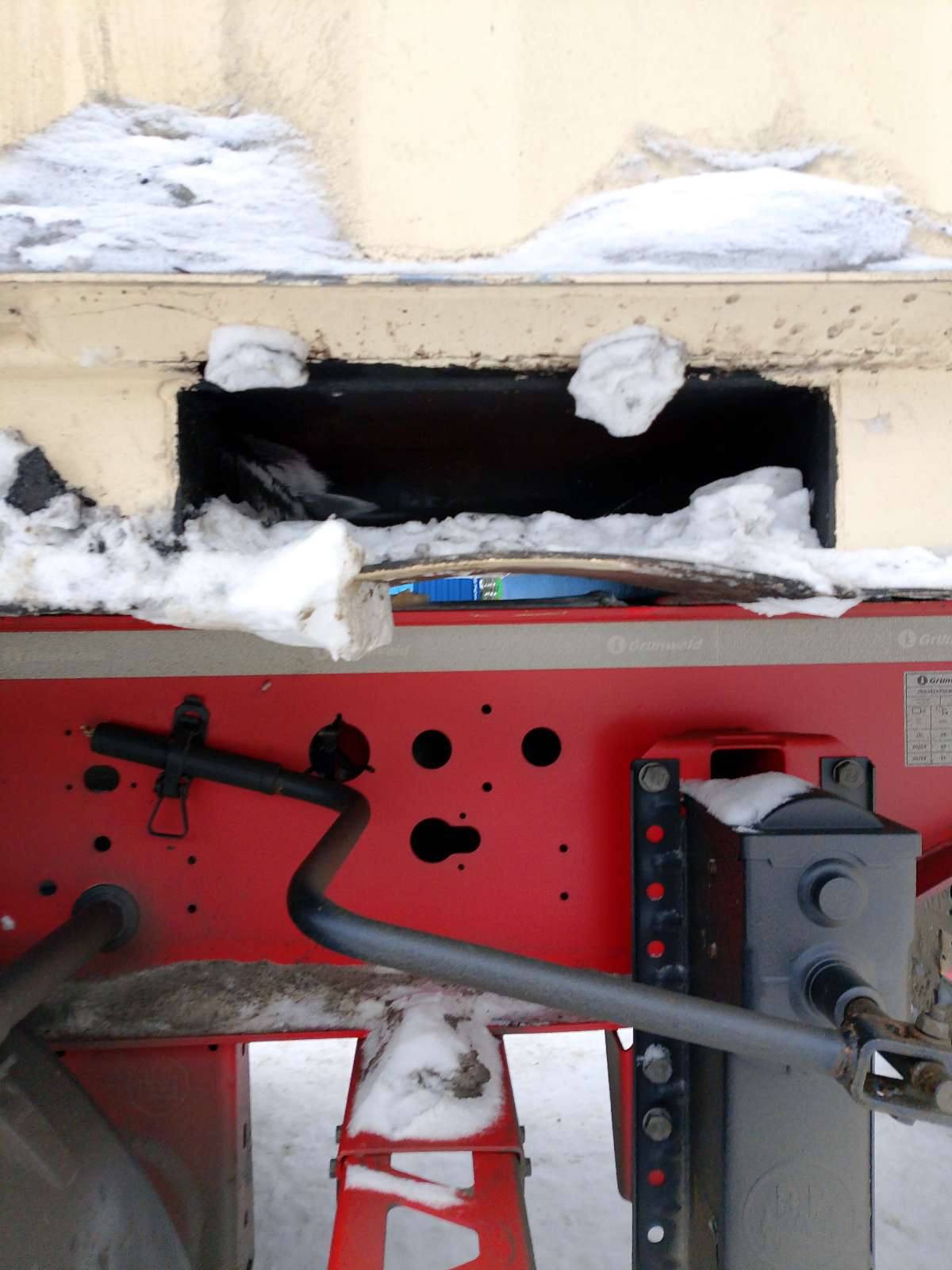 Морской контейнер CIMU0173147