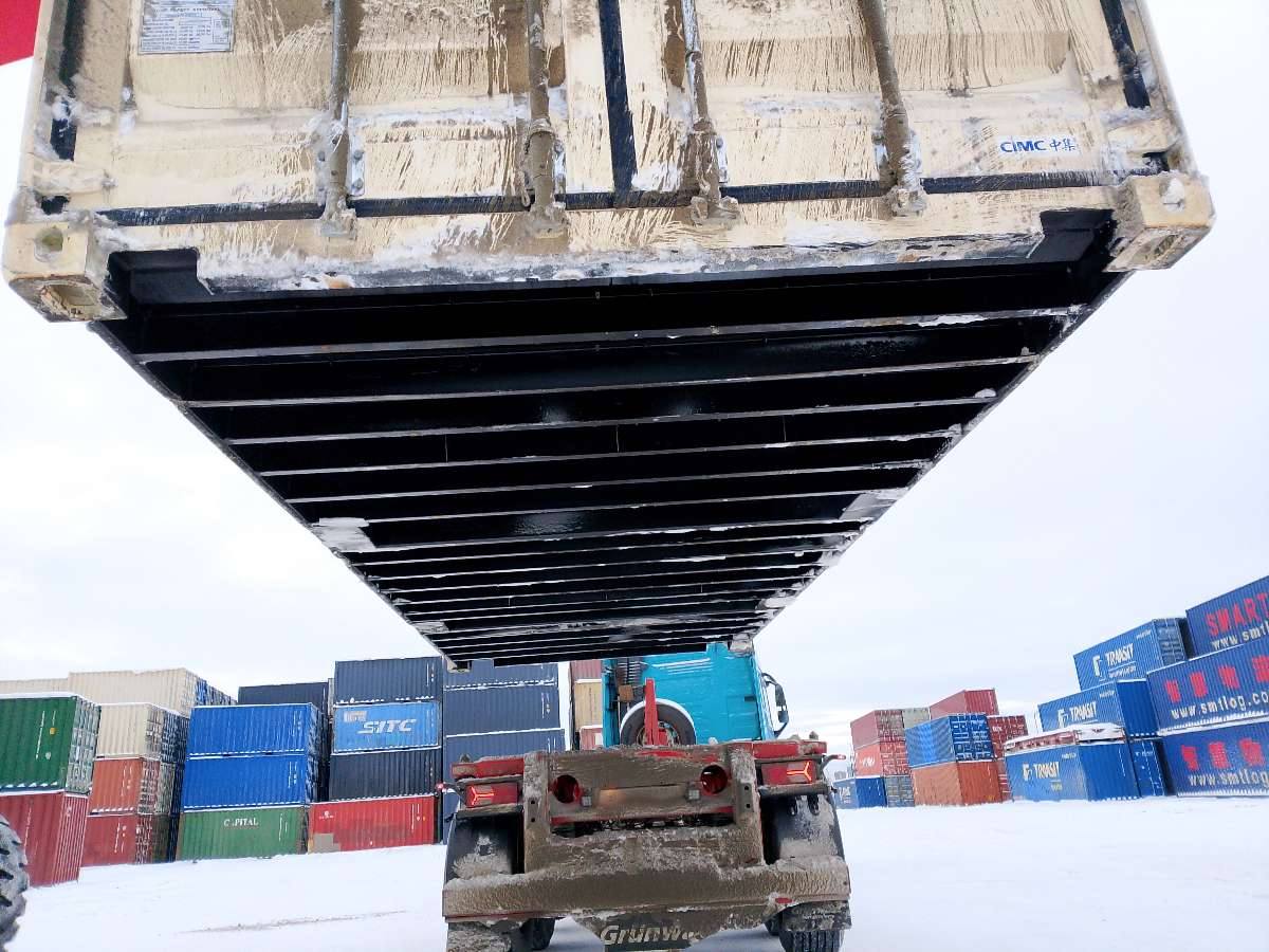 Морской контейнер CIMU0173147