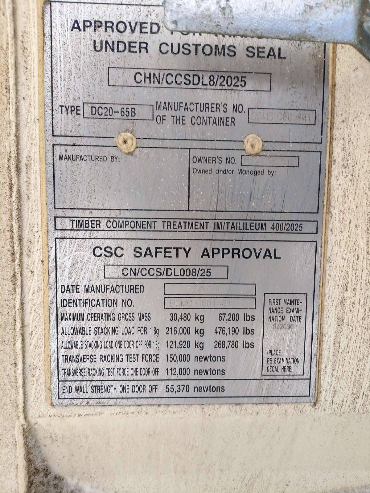 Морской контейнер CIMU0173152