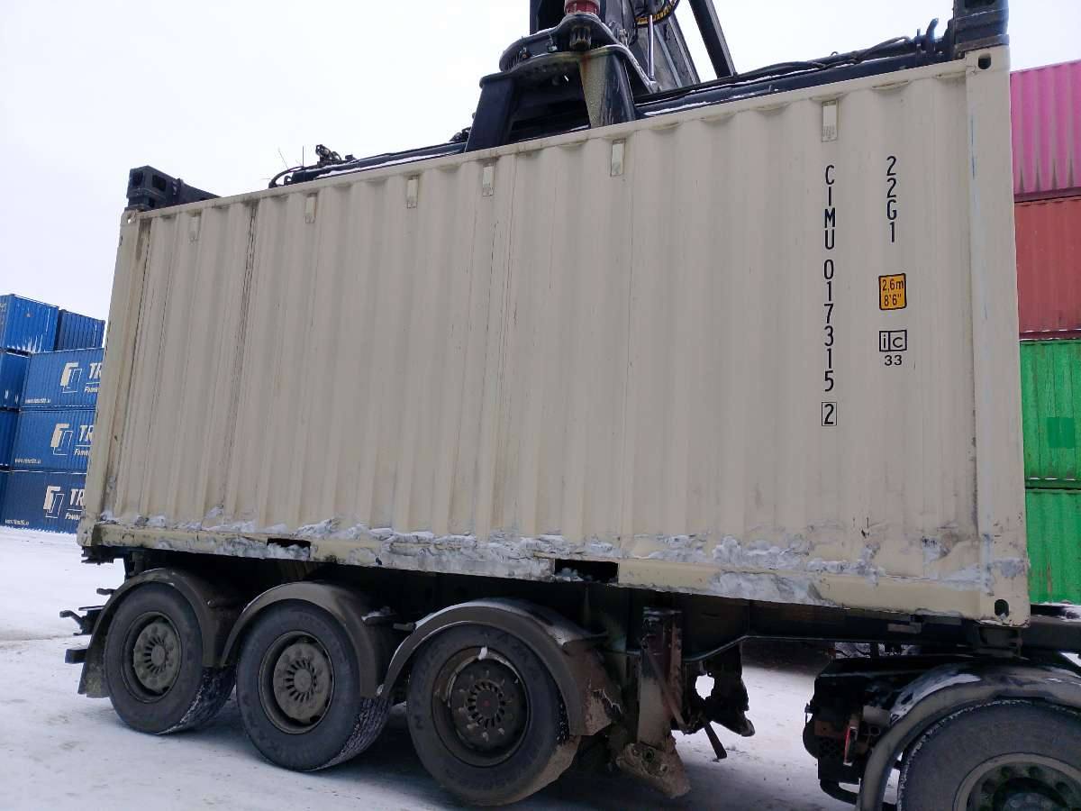 Морской контейнер CIMU0173152