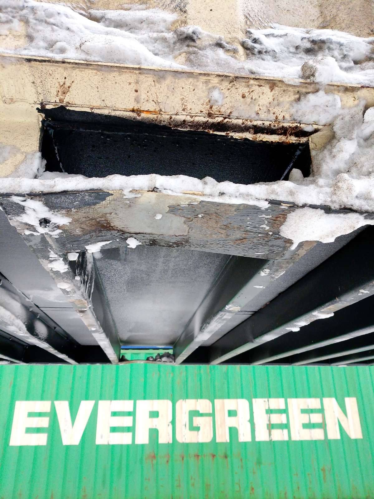 Морской контейнер CIMU0173152