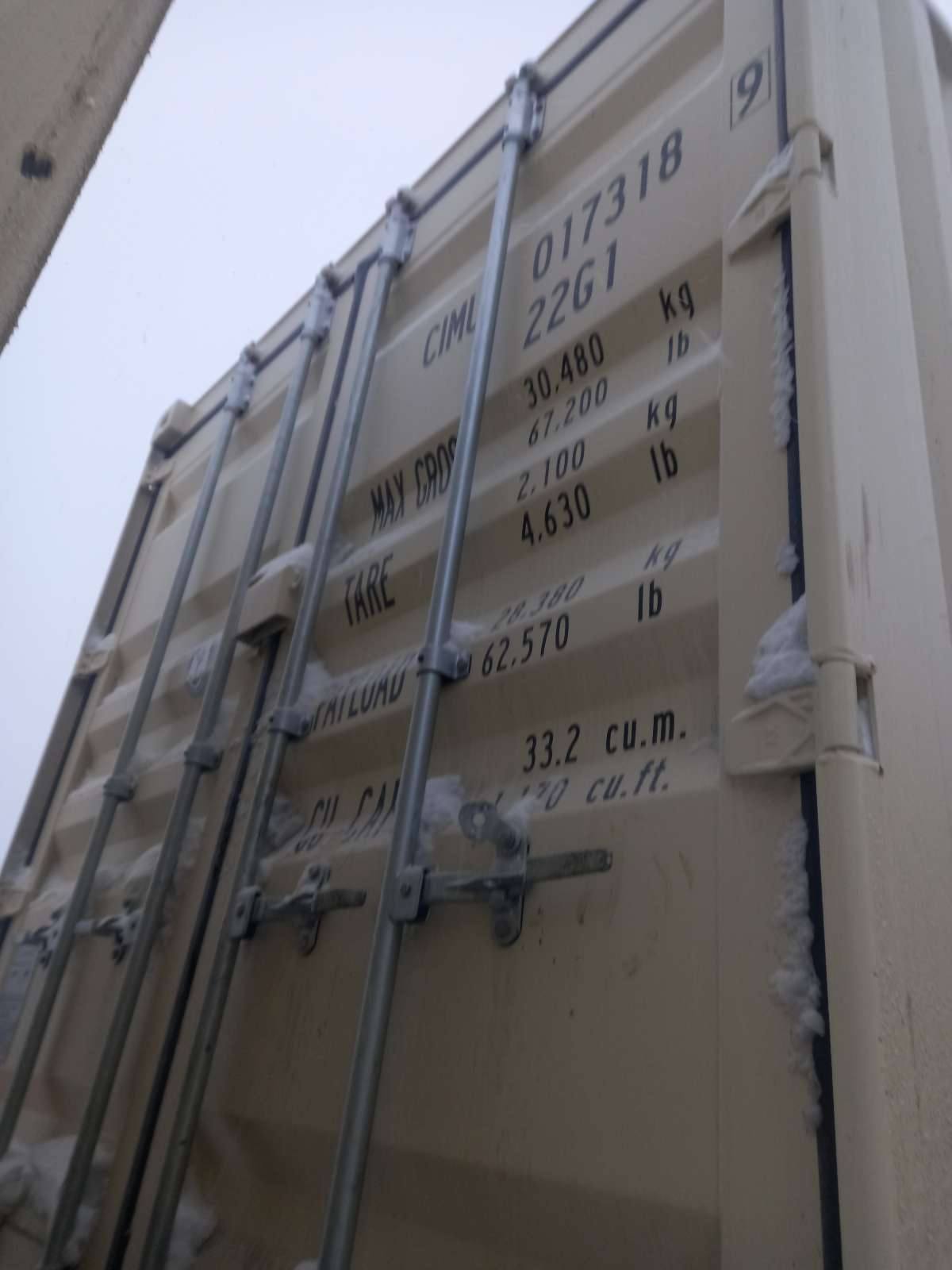 Морской контейнер CIMU0173189