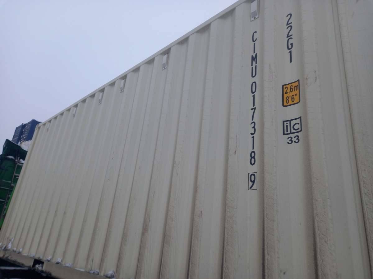 Морской контейнер CIMU0173189