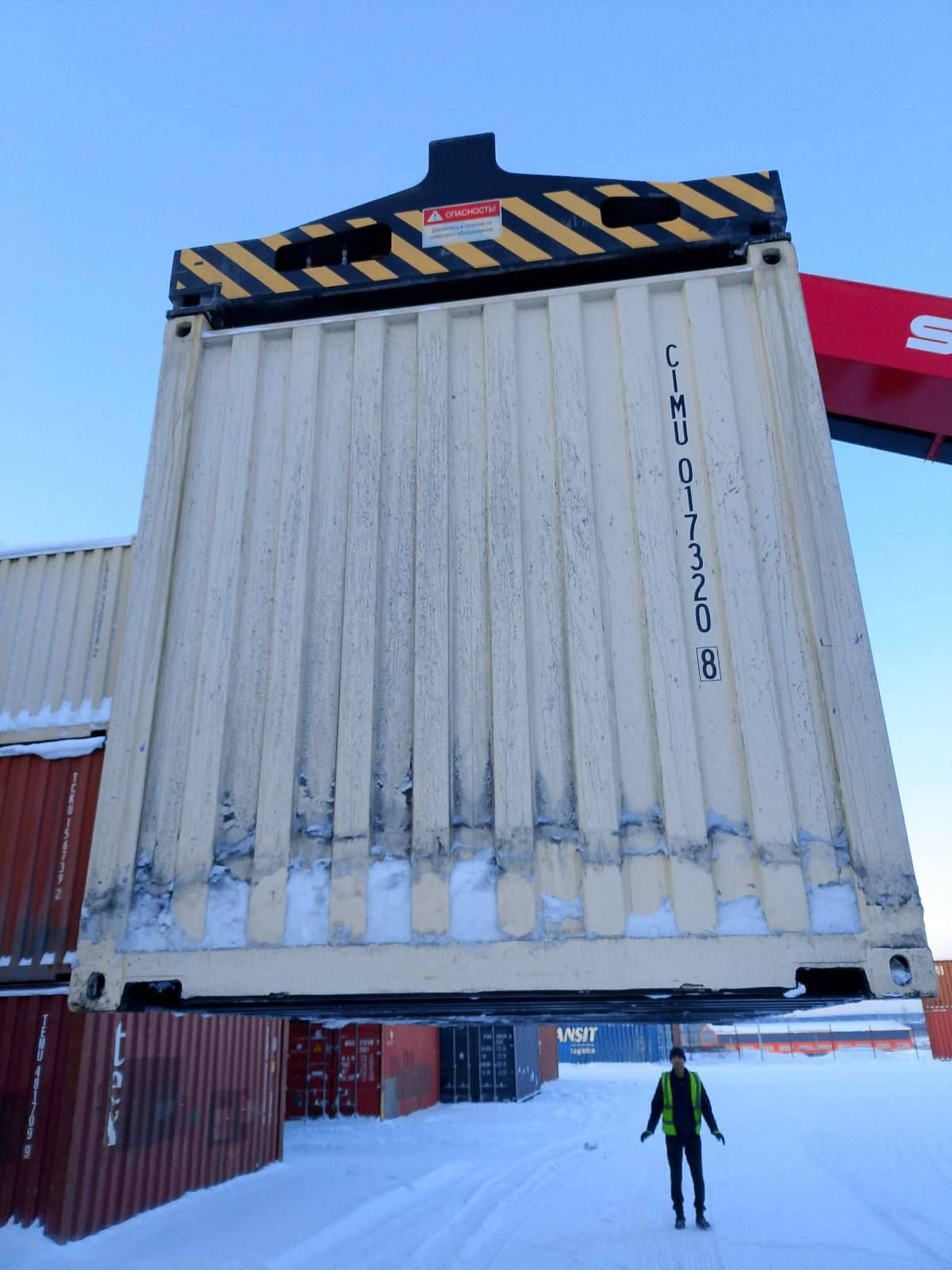 Морской контейнер CIMU0173208