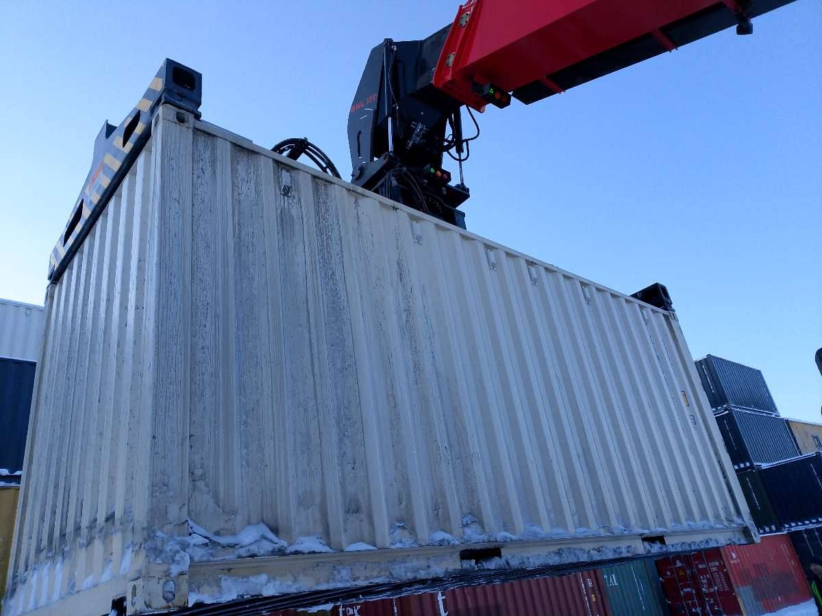 Морской контейнер CIMU0173208