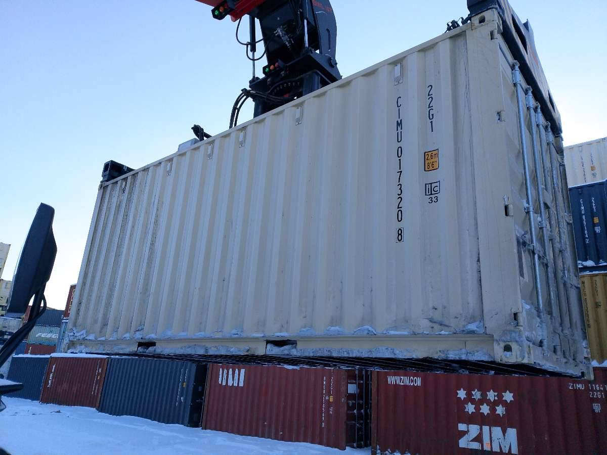 Морской контейнер CIMU0173208
