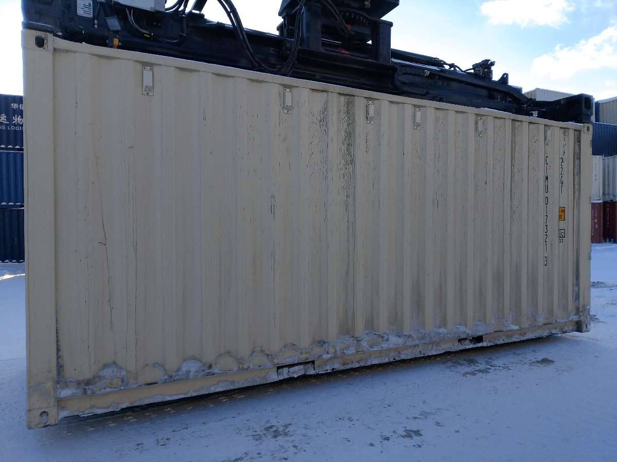 Морской контейнер CIMU0173213