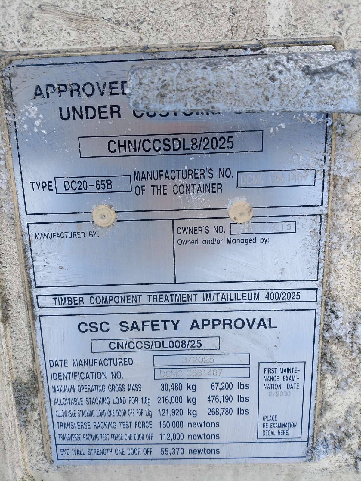 Морской контейнер CIMU0173213