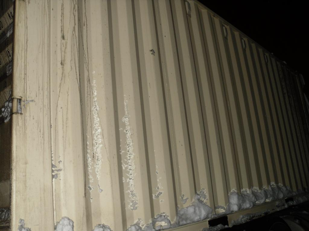 Морской контейнер CIMU0173240