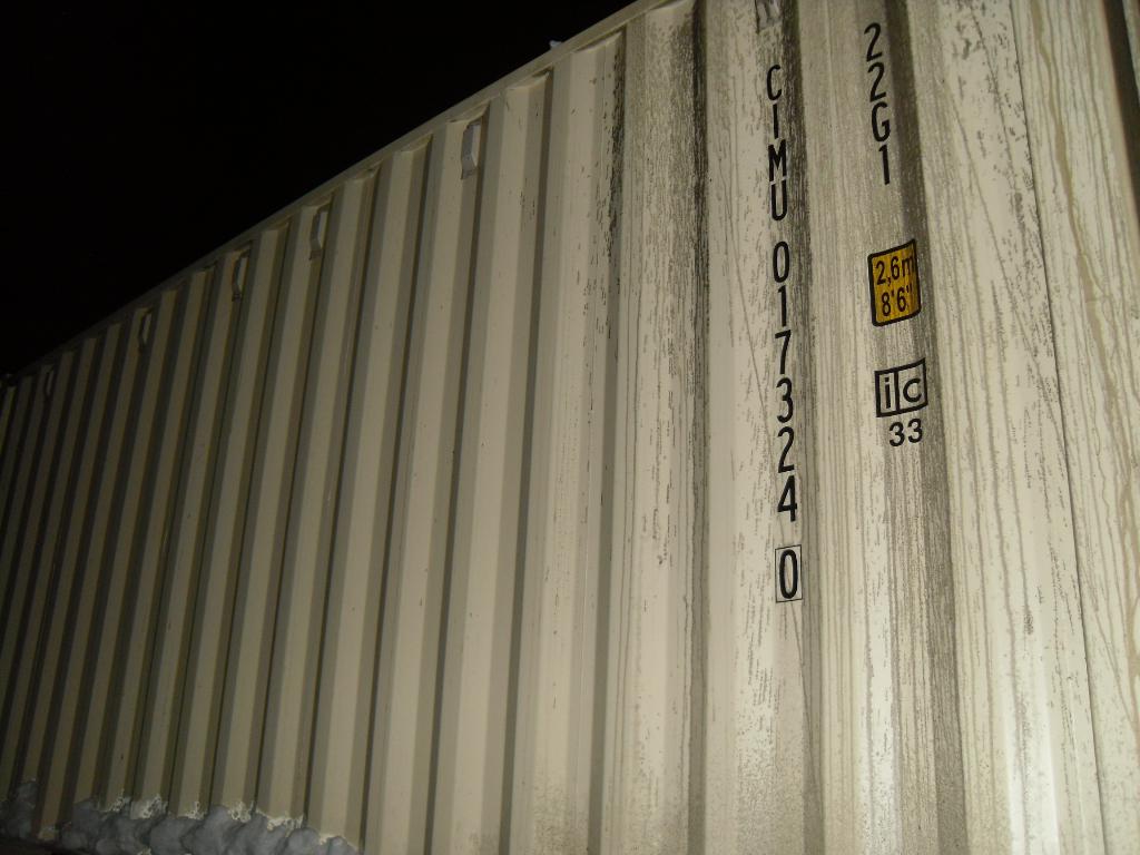 Морской контейнер CIMU0173240