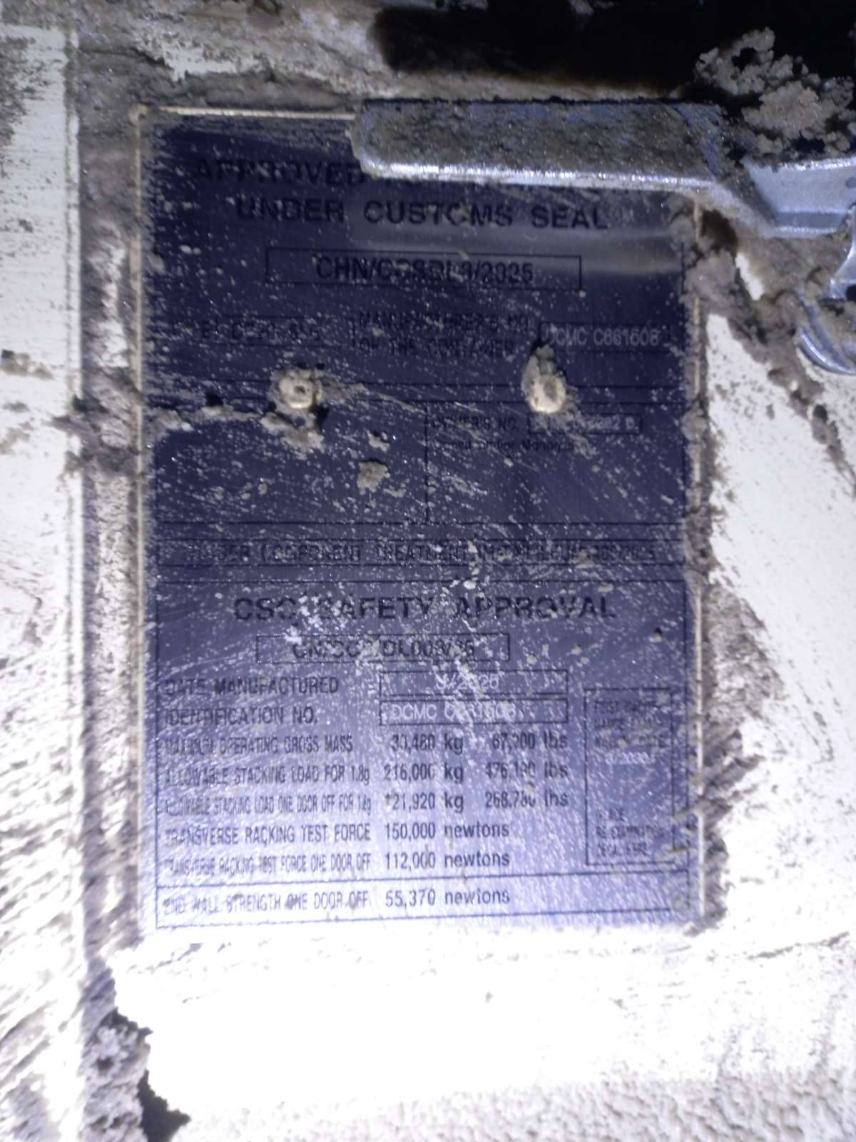 Морской контейнер CIMU0173620