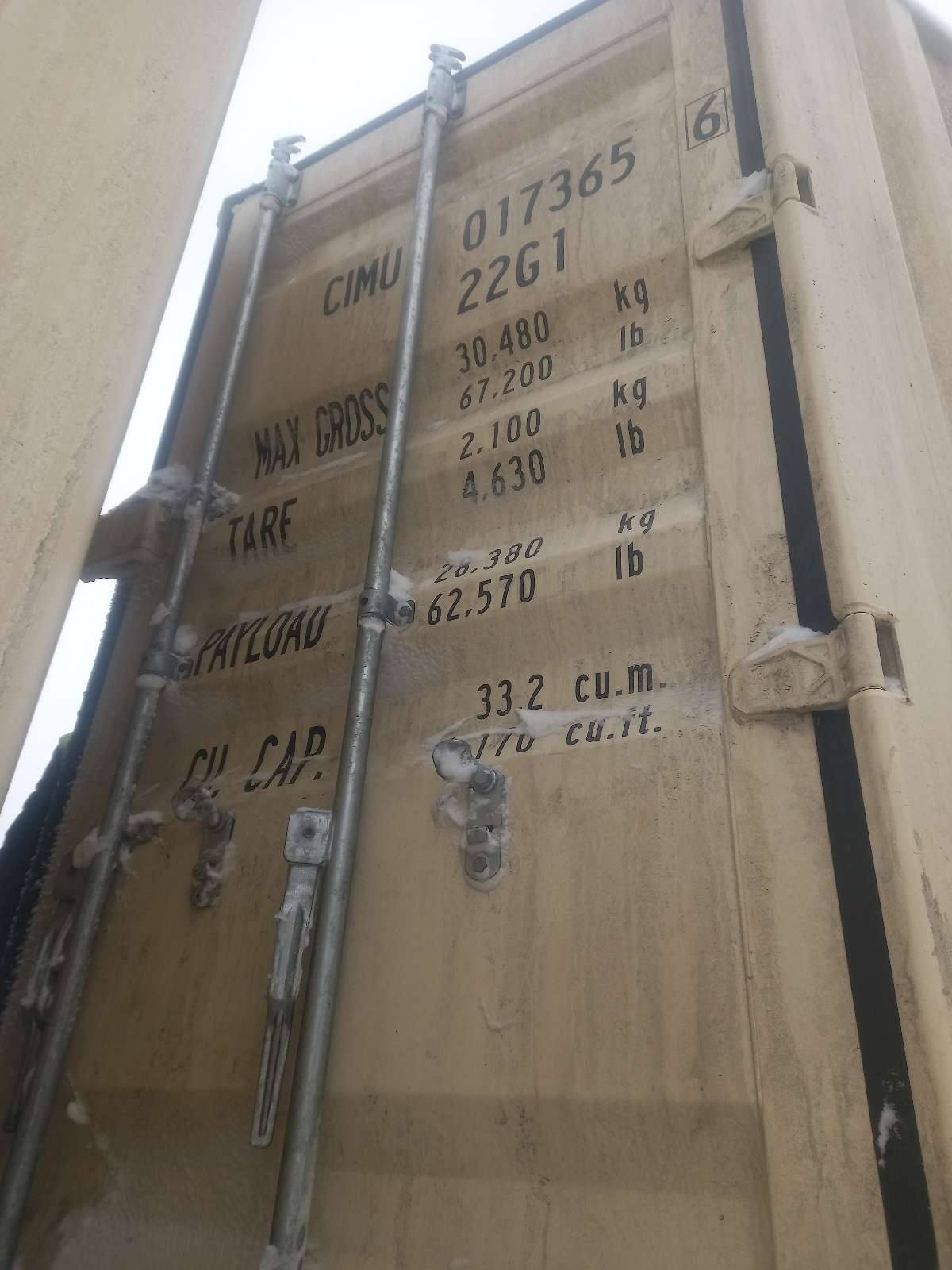 Морской контейнер CIMU0173656