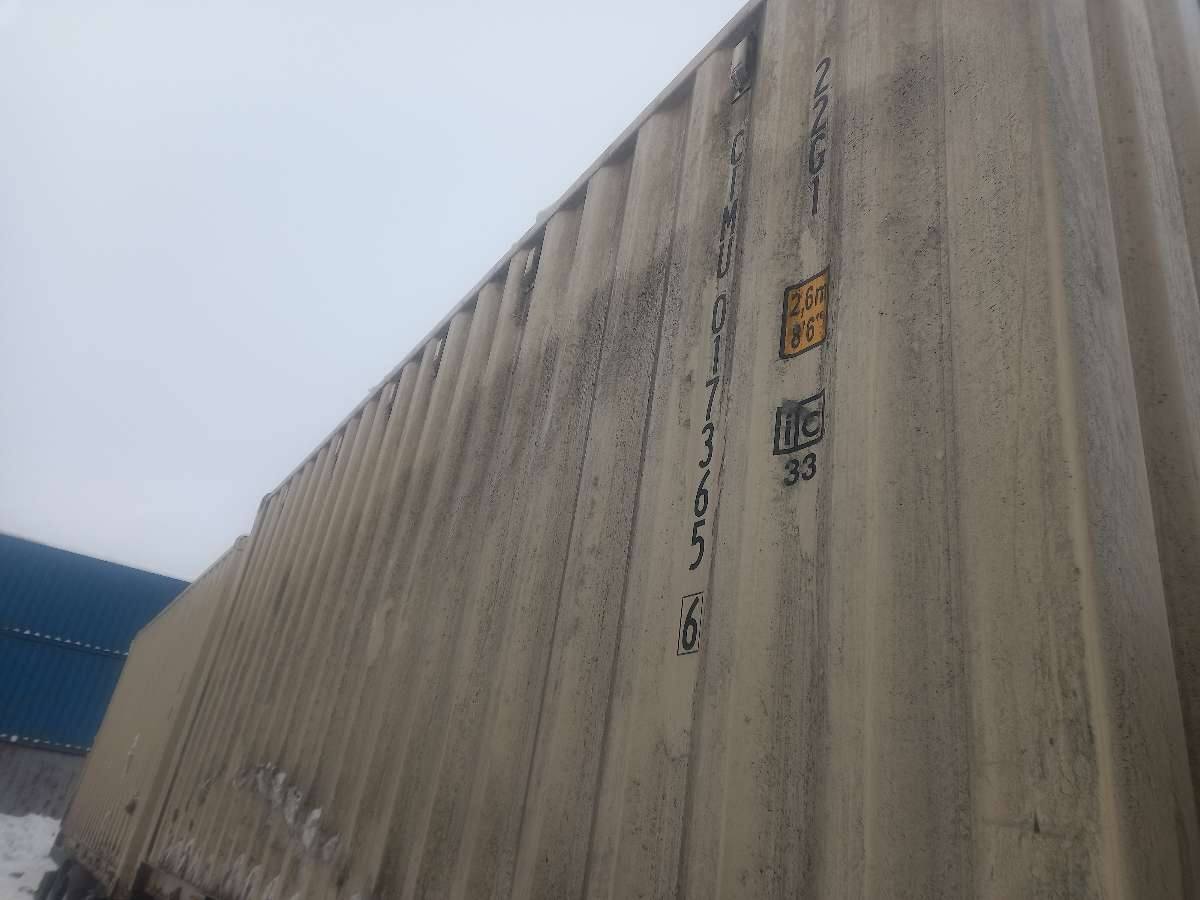 Морской контейнер CIMU0173656