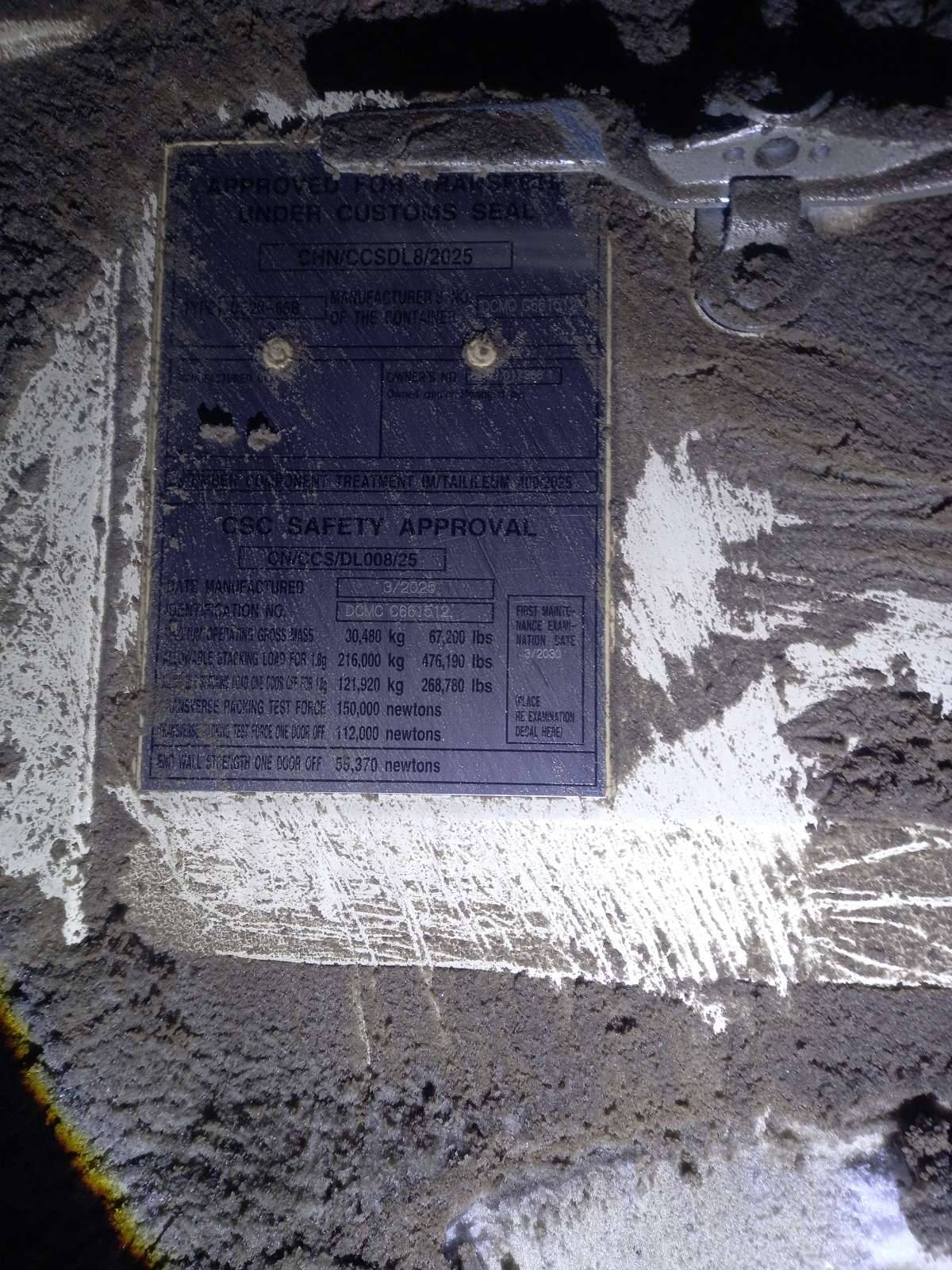 Морской контейнер CIMU0173661