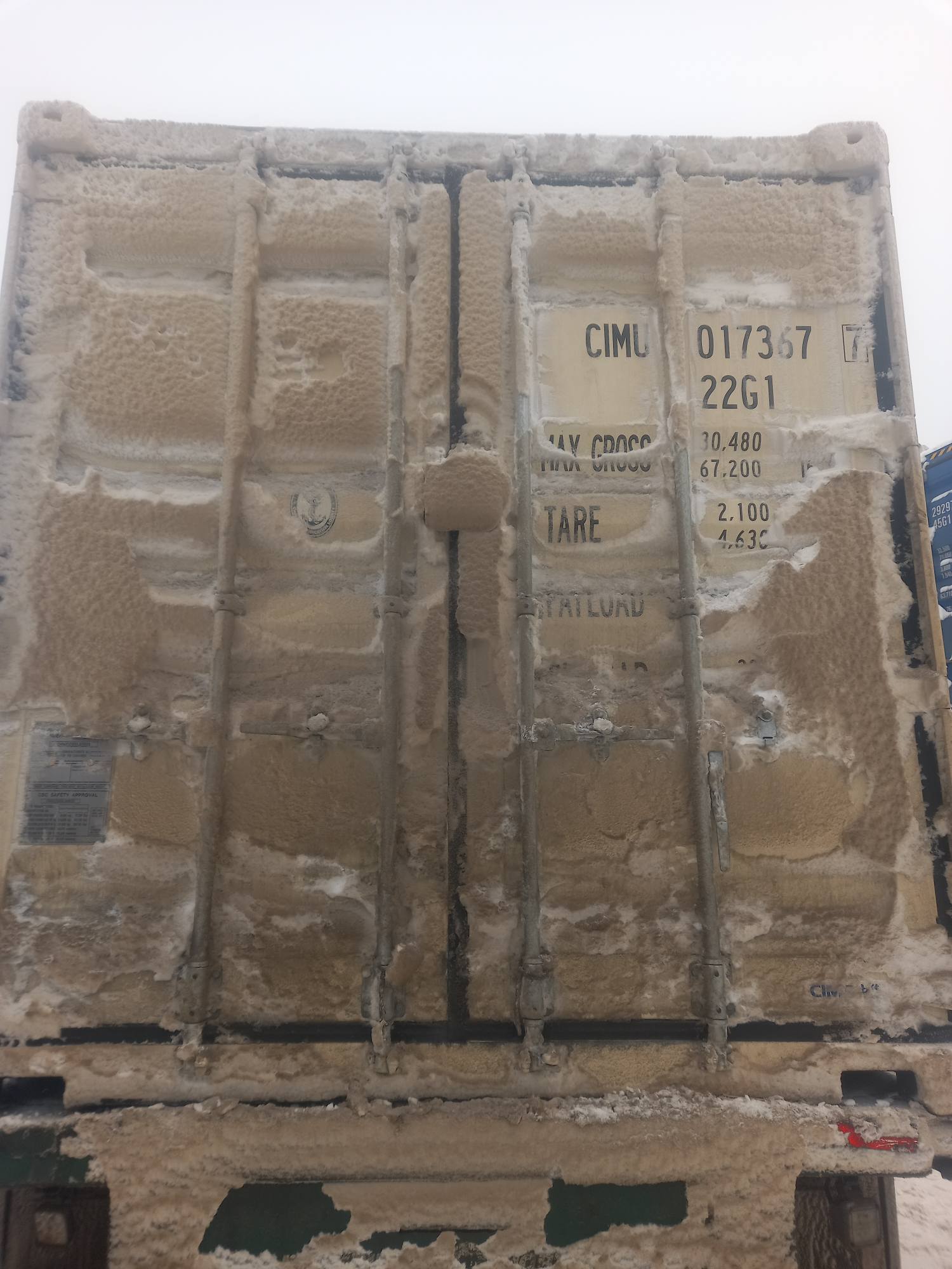 Морской контейнер CIMU0173677