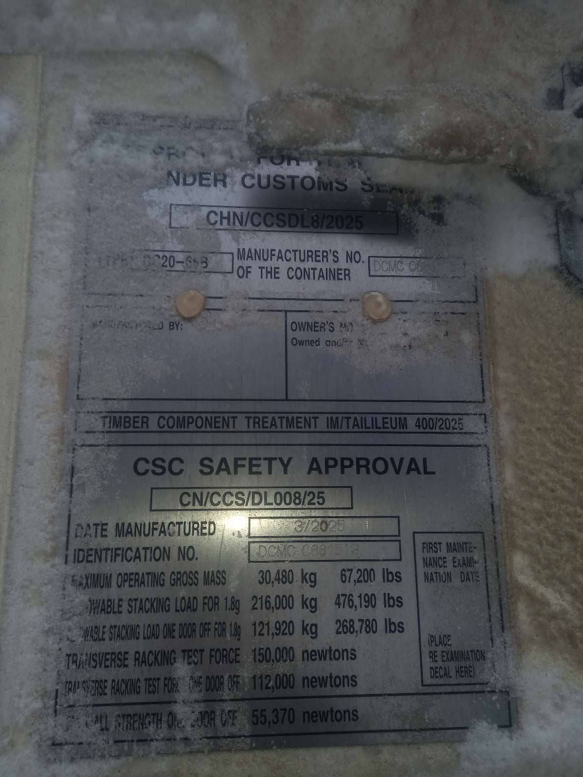 Морской контейнер CIMU0173677