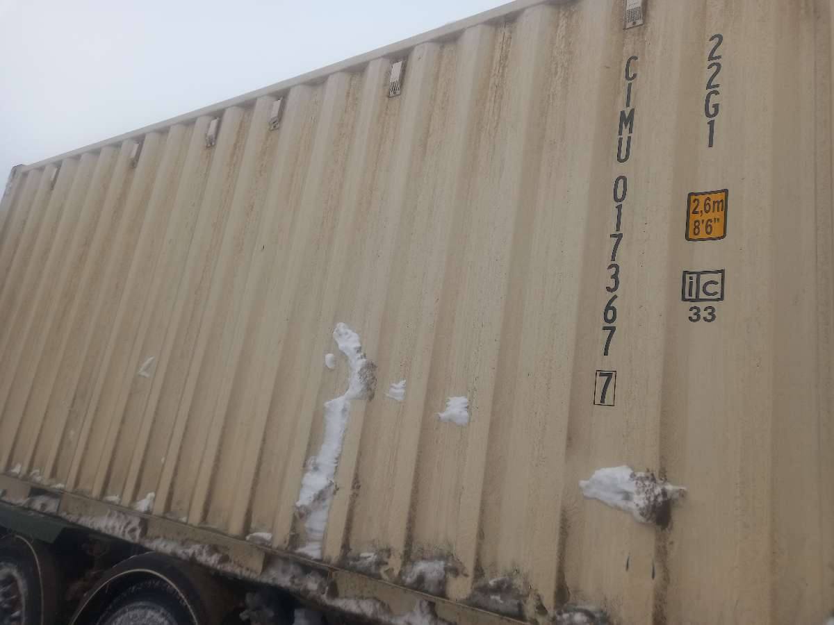 Морской контейнер CIMU0173677