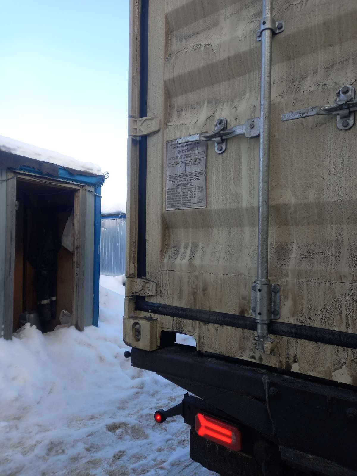 Морской контейнер CIMU0173682