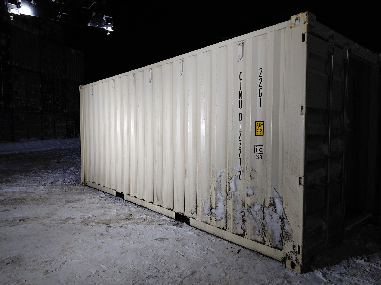 Морской контейнер CIMU0173717