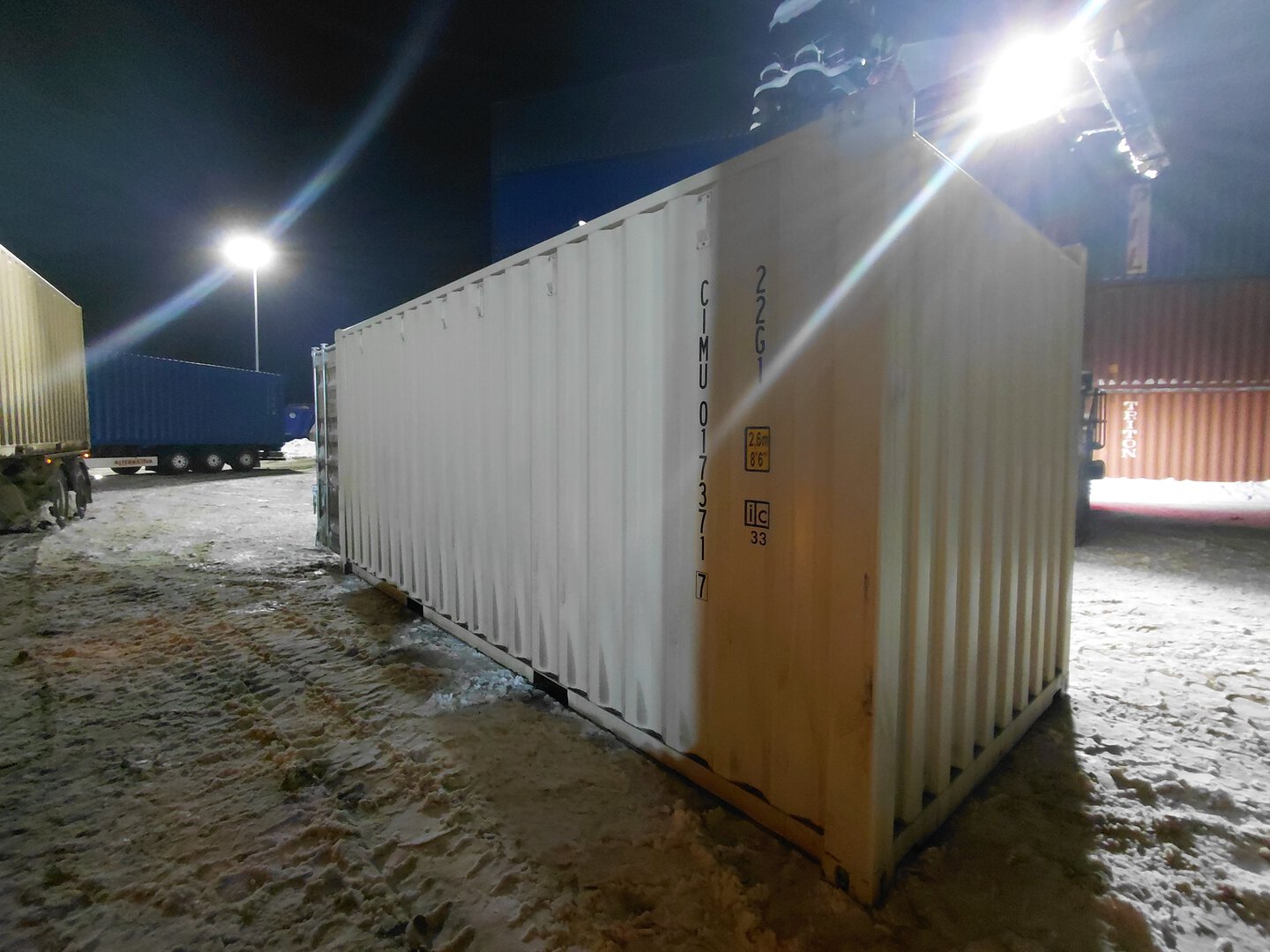 Морской контейнер CIMU0173717