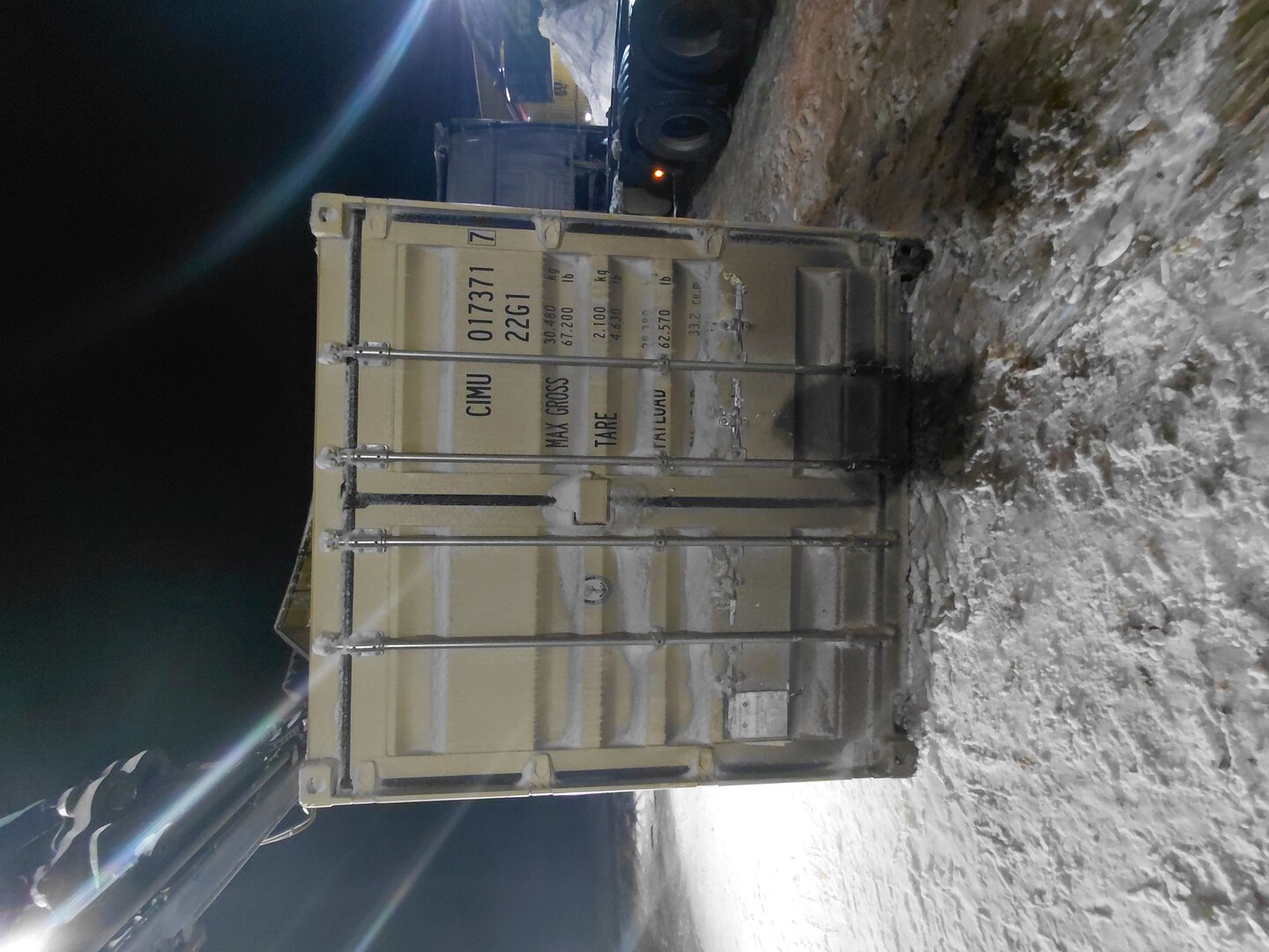 Морской контейнер CIMU0173717