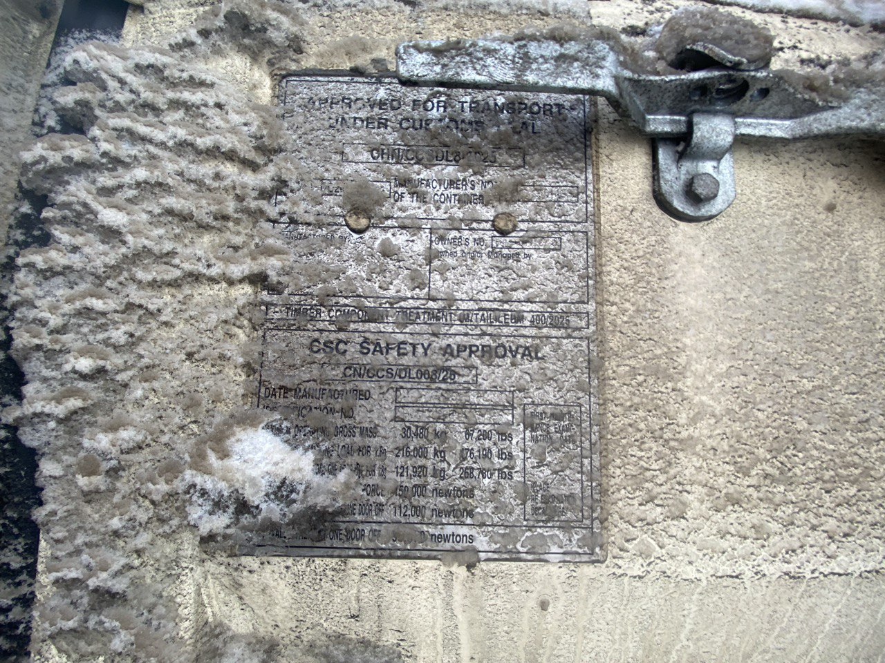 Морской контейнер CIMU0173722