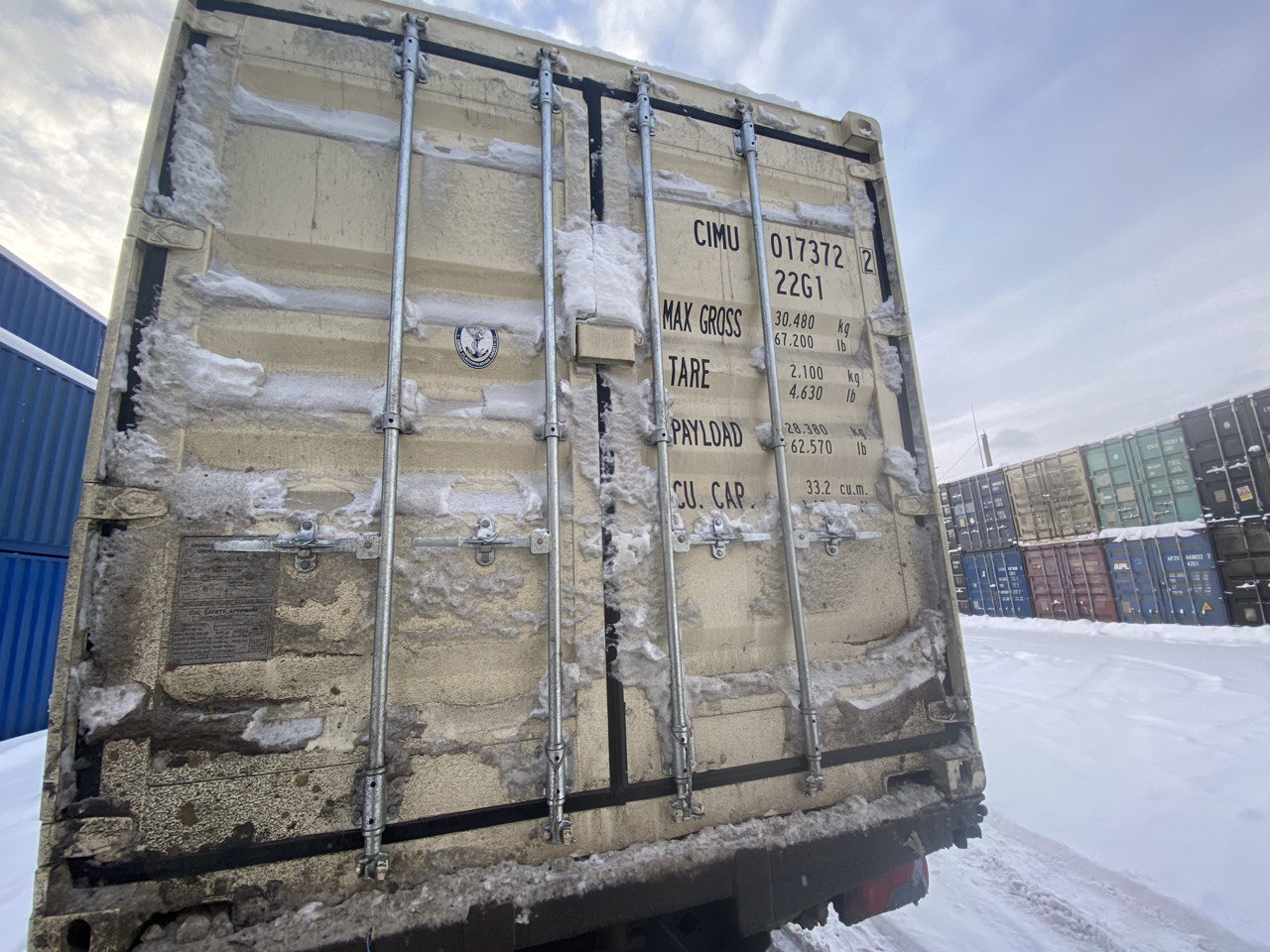 Морской контейнер CIMU0173722