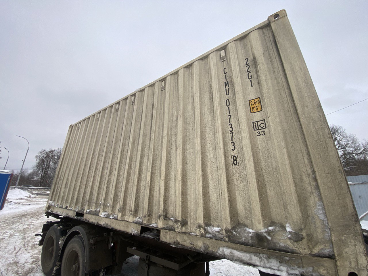 Морской контейнер CIMU0173738