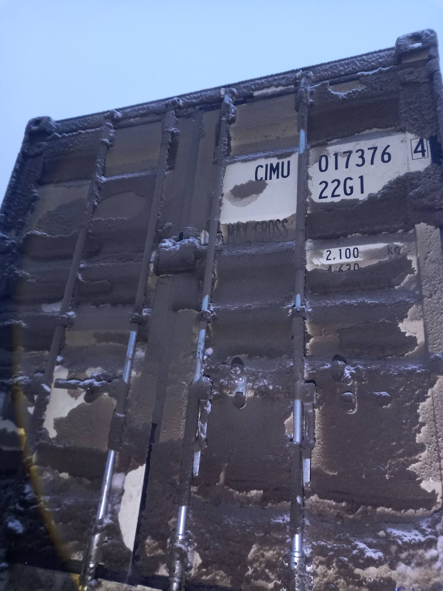 Морской контейнер CIMU0173764