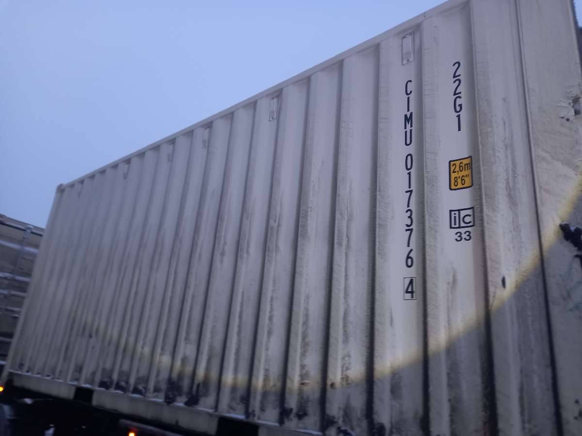 Морской контейнер CIMU0173764