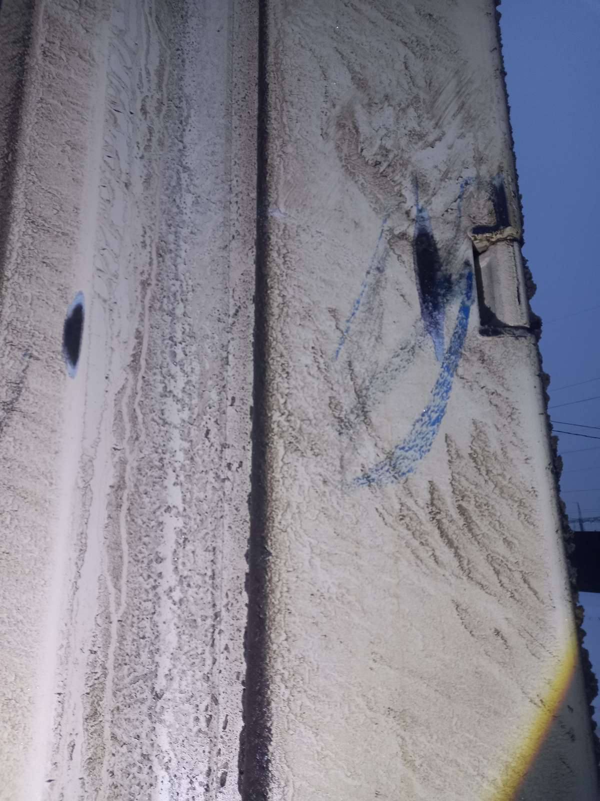 Морской контейнер CIMU0173764